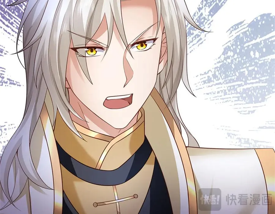 第157话 修为最高境界95