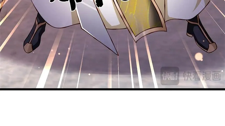 第168话 千年难遇天才31