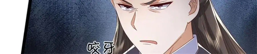 第145话 没有必要伪装25