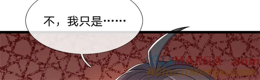 第170话 全部被控制了81