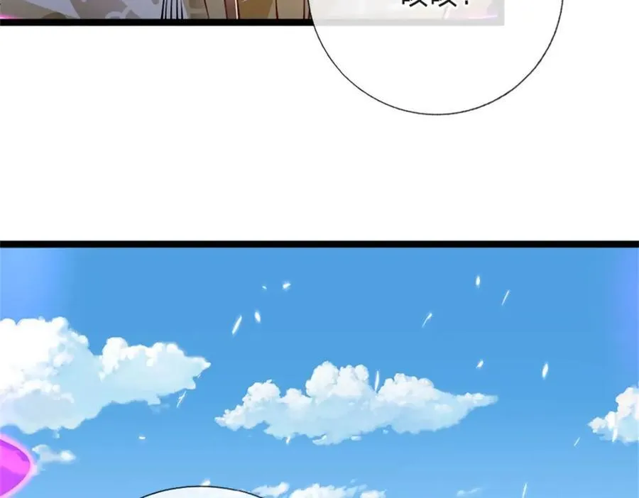 第148话 现在马上撤退65