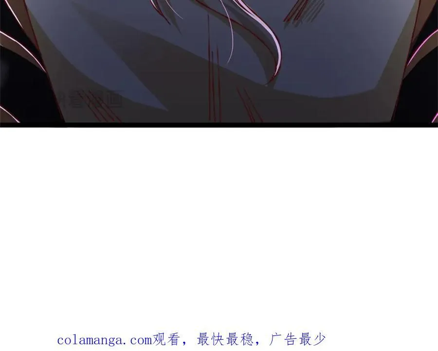 第148话 现在马上撤退89