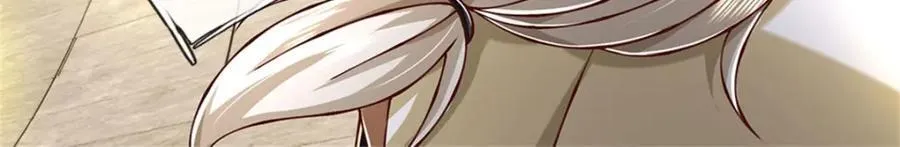 第148话 现在马上撤退26