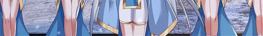 第158话 压上全部身家14