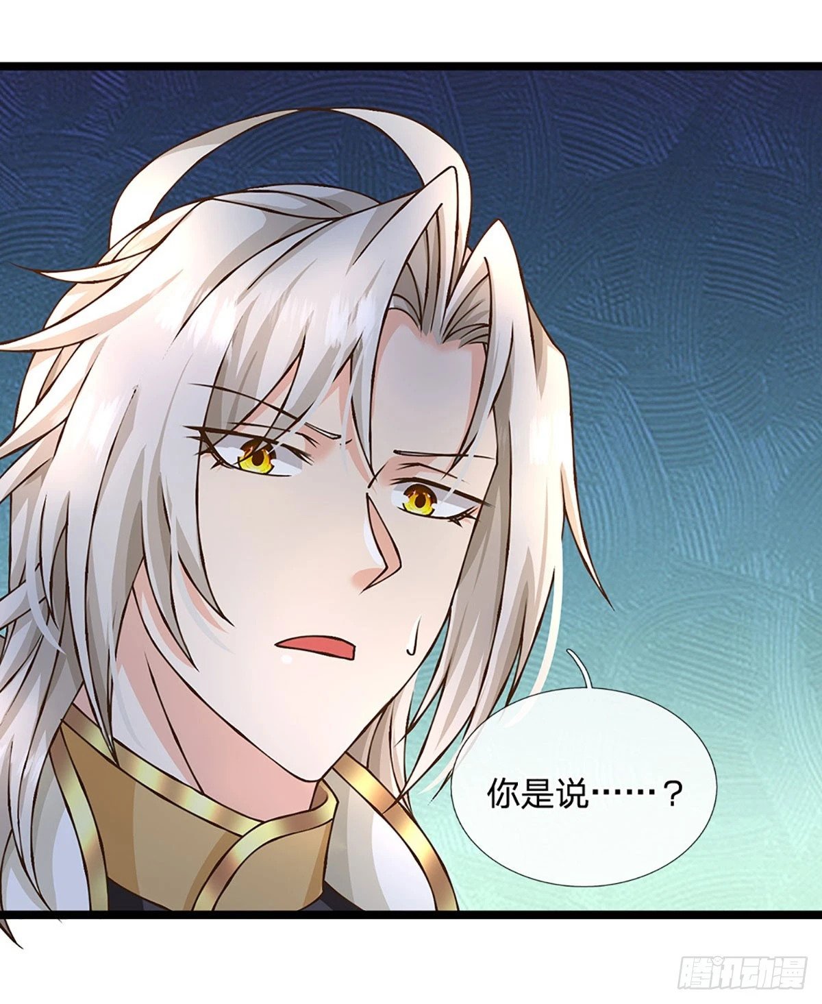 第56话  优胜劣汰10