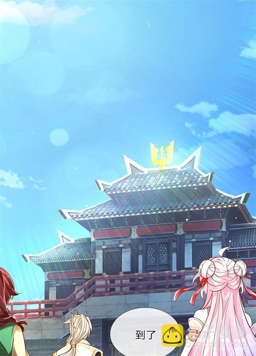 第120话 简直没有王法32