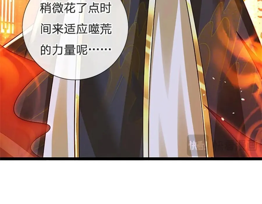 第138话 稍微花点时间64
