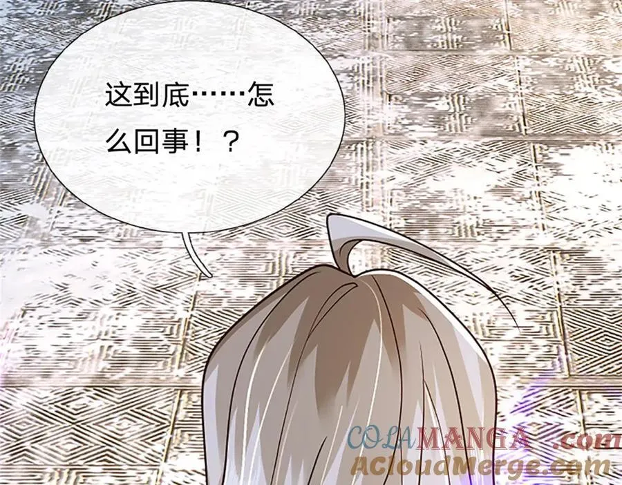 第173话 宗门又变强了42