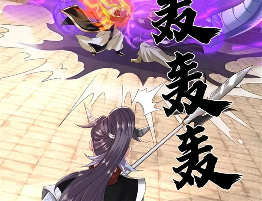 第140话 怎会如此顺服4