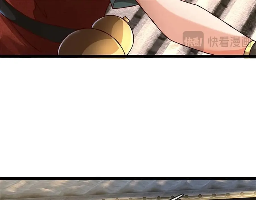 第169话 打不过就耍赖62