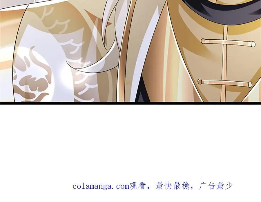 第155话 开始受到影响92