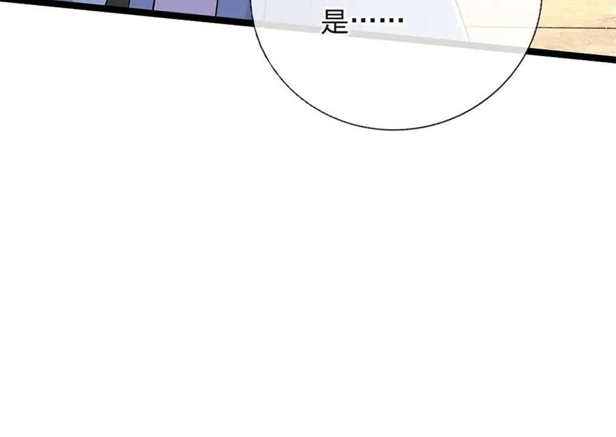 第151话 前所未有之喜17