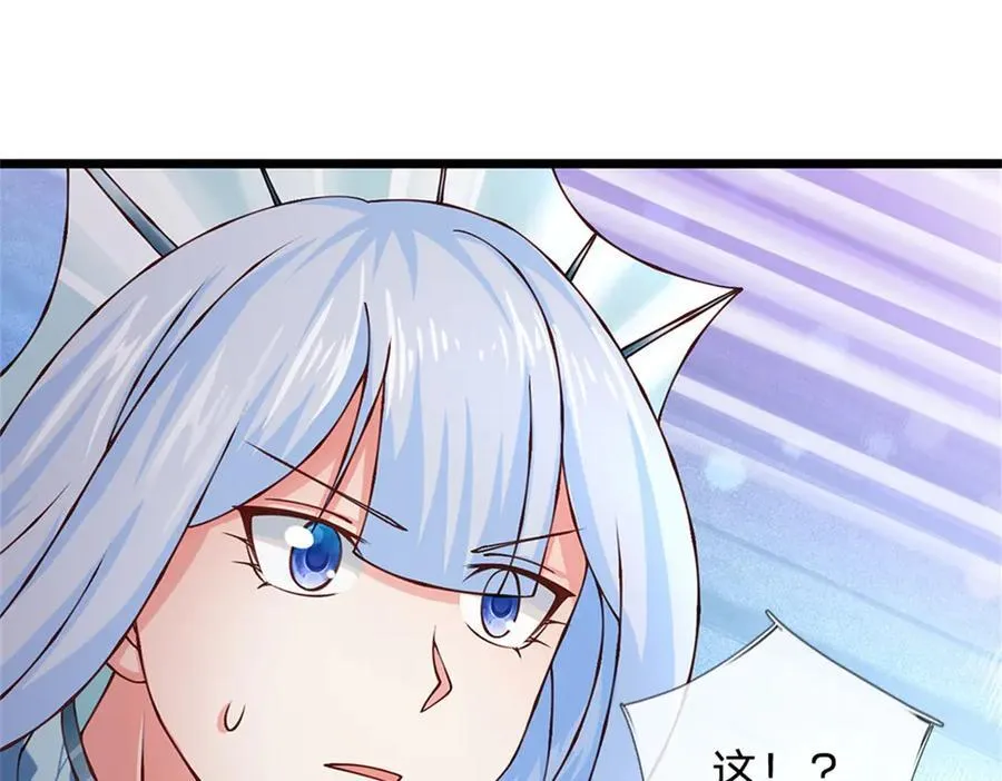 第168话 千年难遇天才32