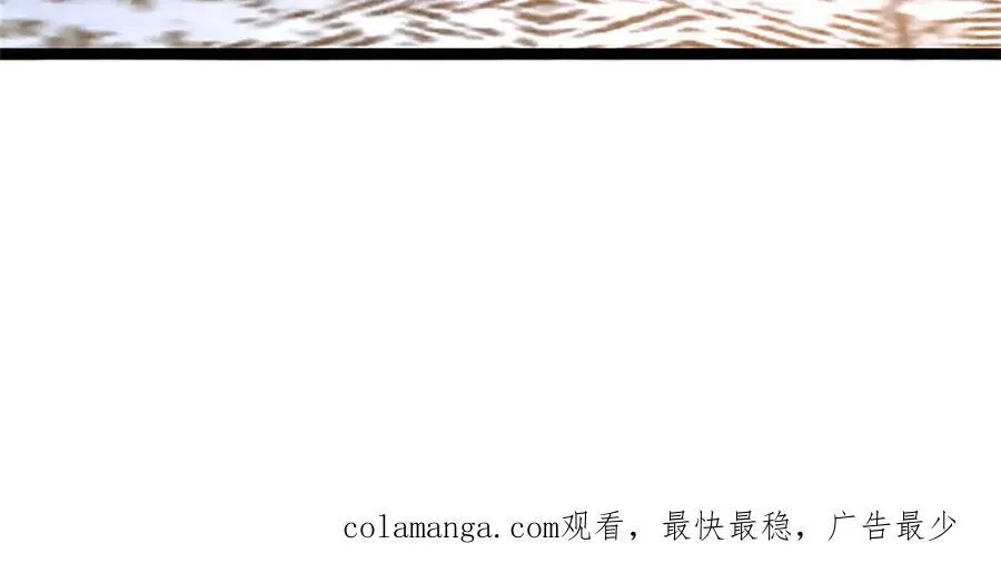 第158话 压上全部身家88