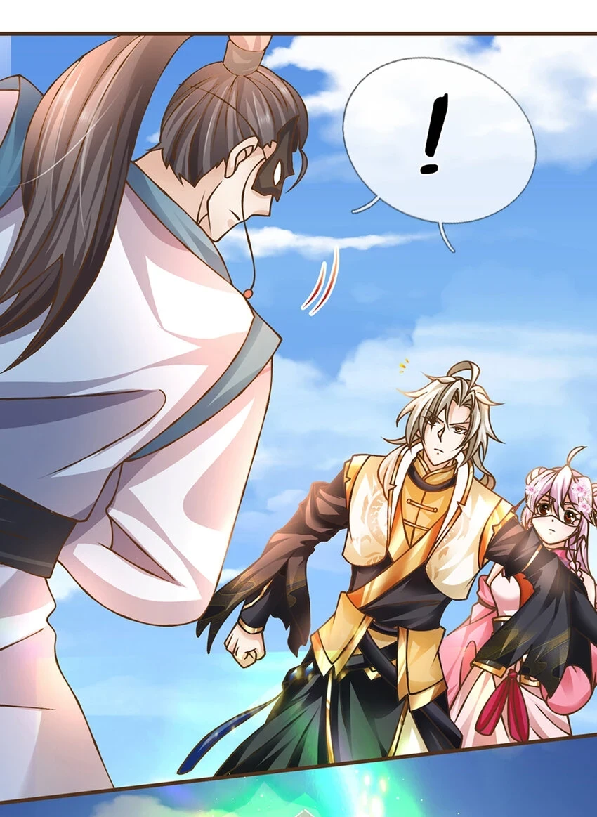 第36话 登仙台6
