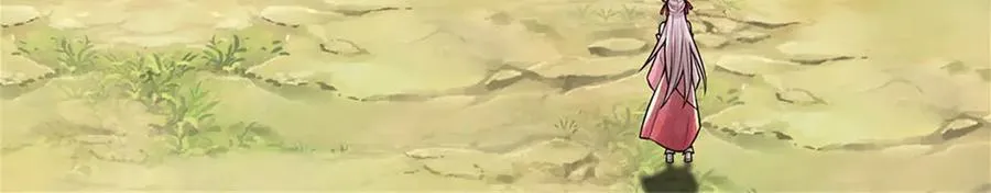 第156话 李翠花的身世5