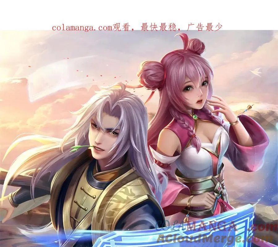 第170话 全部被控制了0