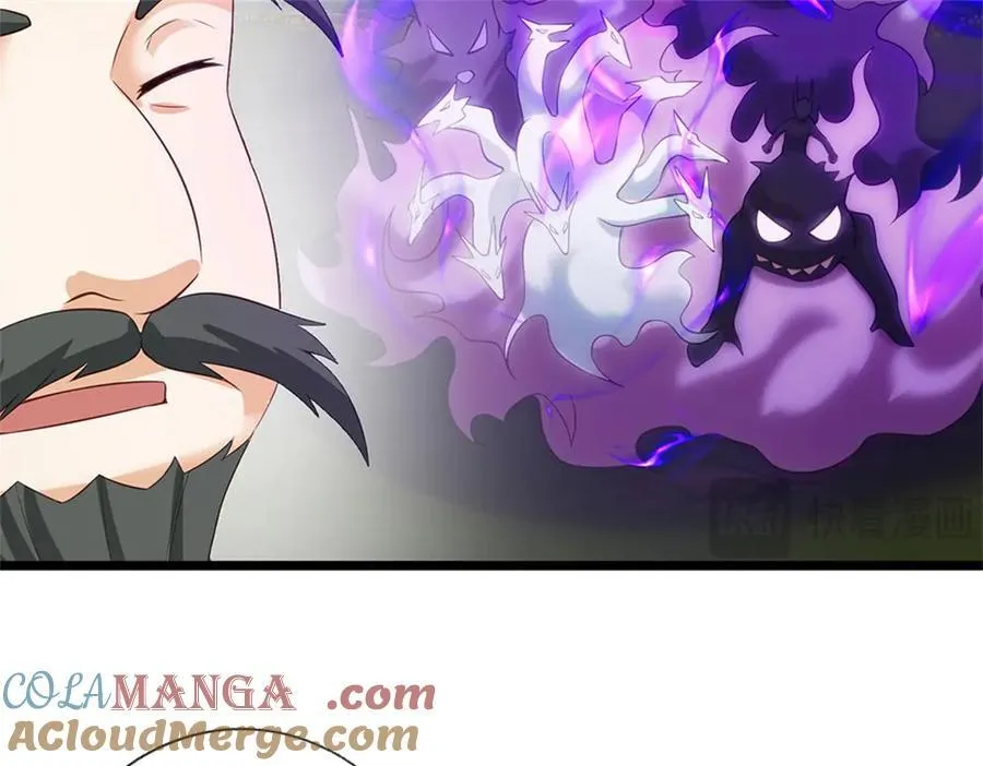 第157话 修为最高境界42