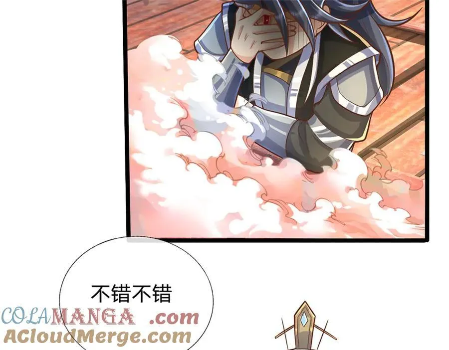 第165话 体感时间暂停42