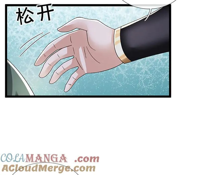 第155话 开始受到影响87