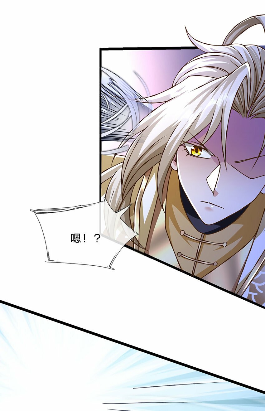 第63话 迫不得已的正确抉择17