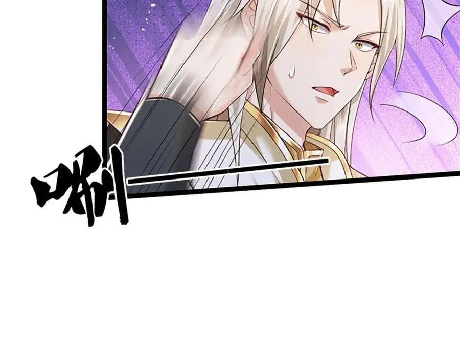 第138话 稍微花点时间13