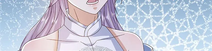 第155话 开始受到影响8