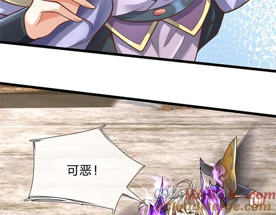 第165话 体感时间暂停24
