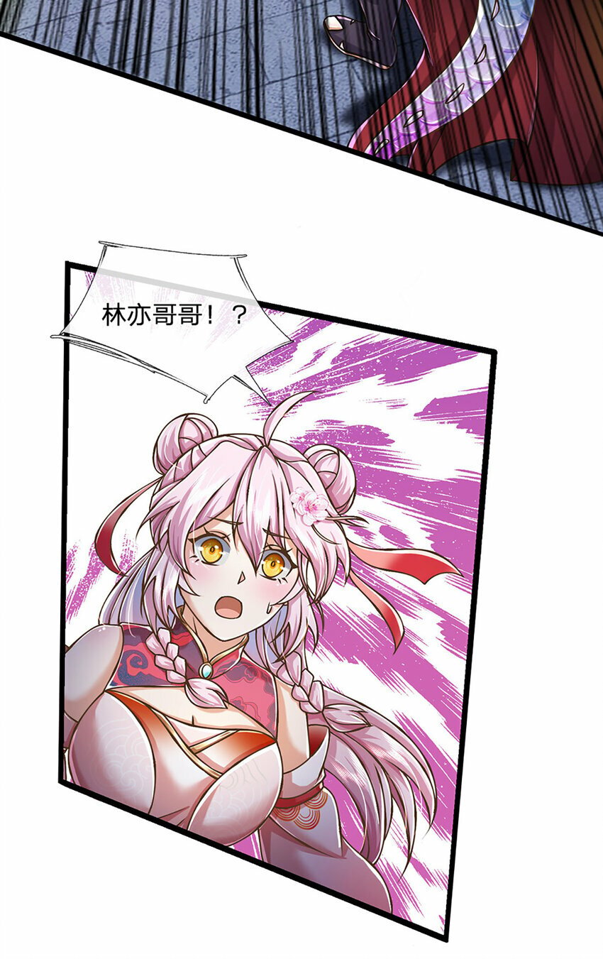 第65话 这一拳，接好了！10