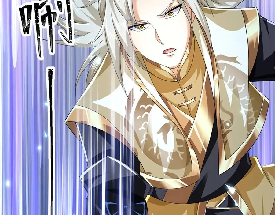 第164话 人忽然消失了13