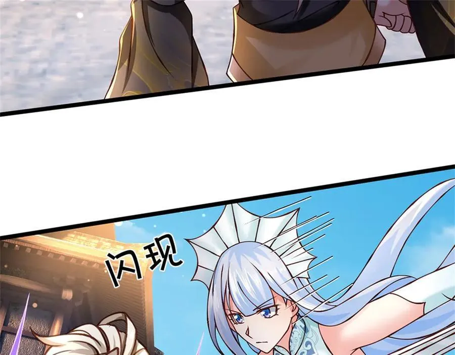 第168话 千年难遇天才37
