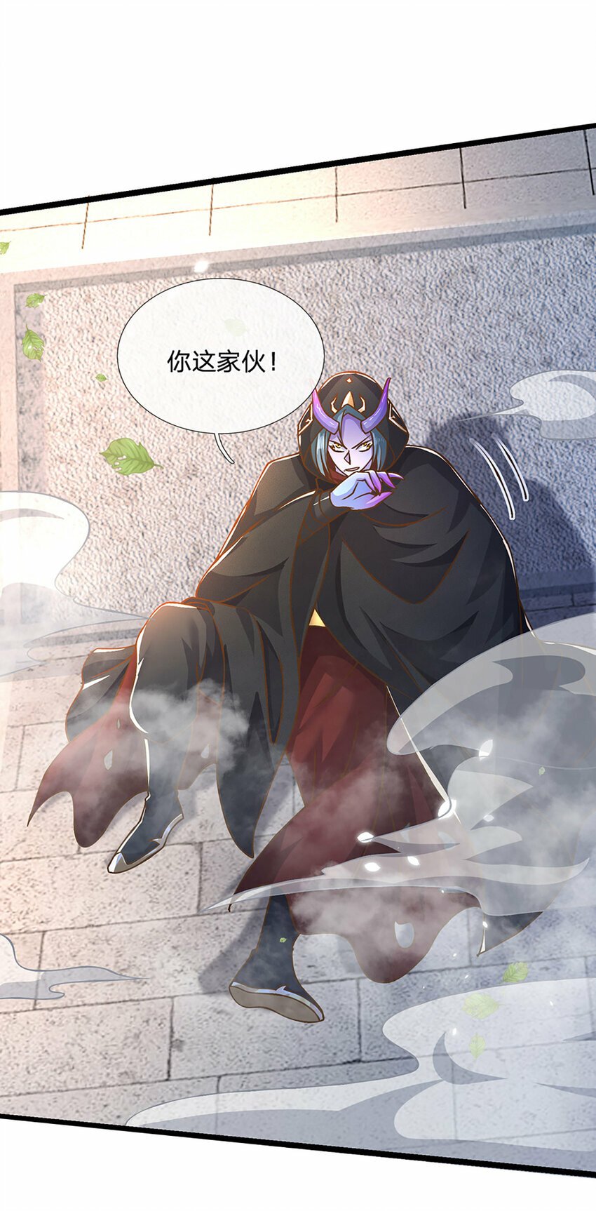 第64话 被看扁了啊17