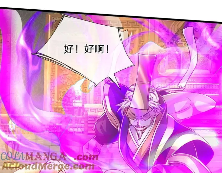 第139话 难道早有所料60