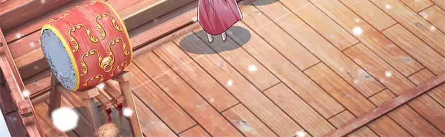 第158话 压上全部身家5