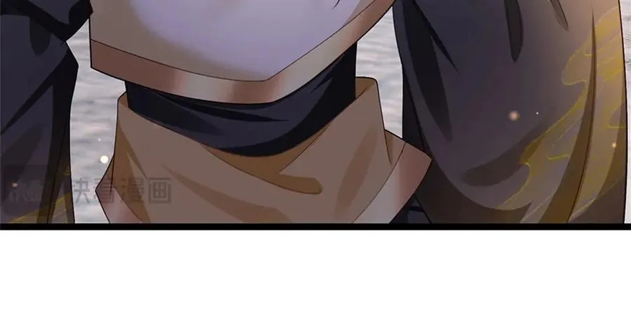 第167话 感知进攻意识67