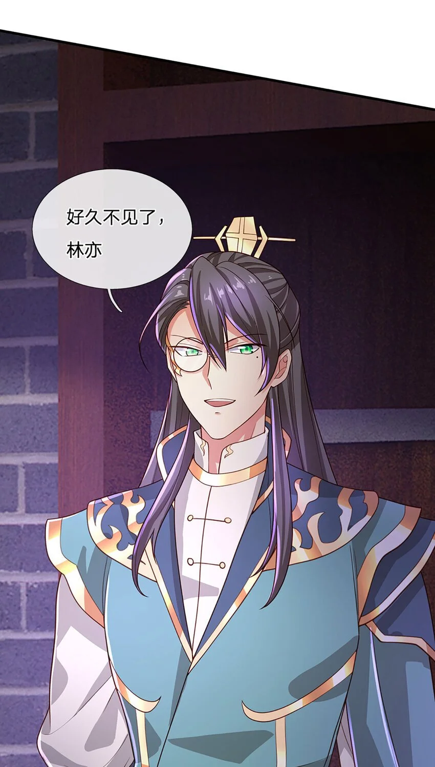 第104话 竟是故人来21