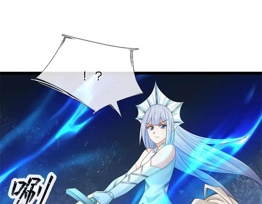 第167话 感知进攻意识71