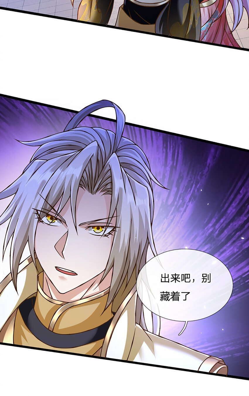第63话 迫不得已的正确抉择20
