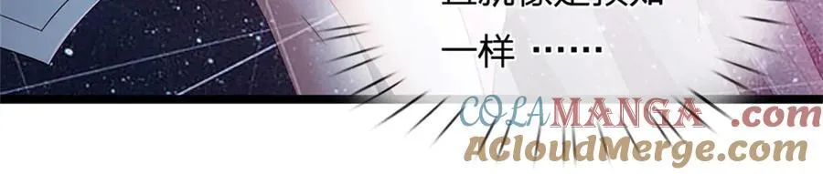 第167话 感知进攻意识64