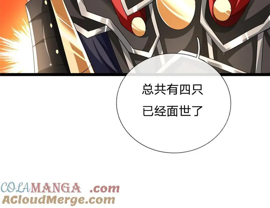第154话 不知道的意图36