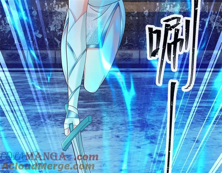 第167话 感知进攻意识48
