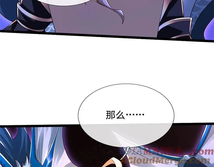 第149话 加速你的思维48