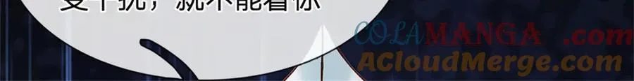 第168话 千年难遇天才66