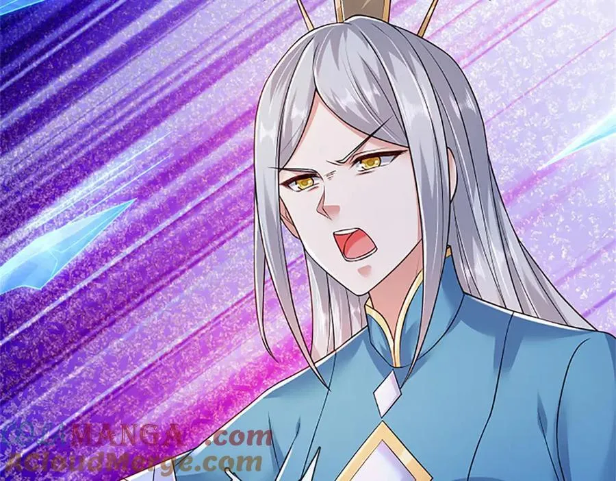 第166话 不许手下留情4