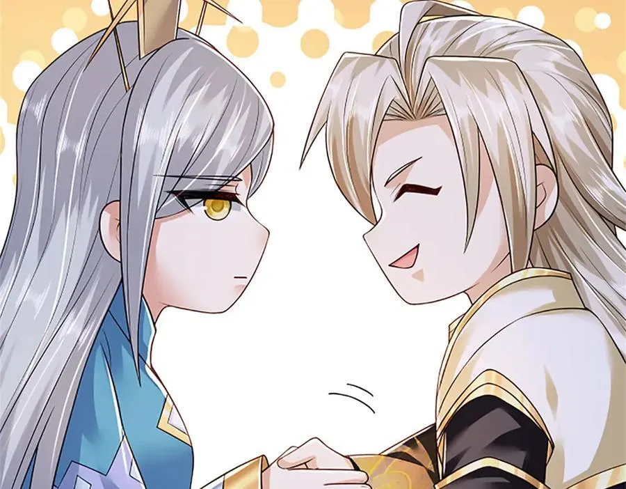 第166话 不许手下留情46