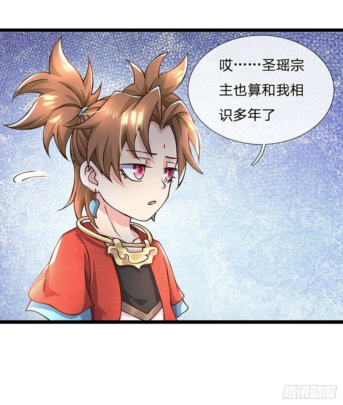 第56话  优胜劣汰6