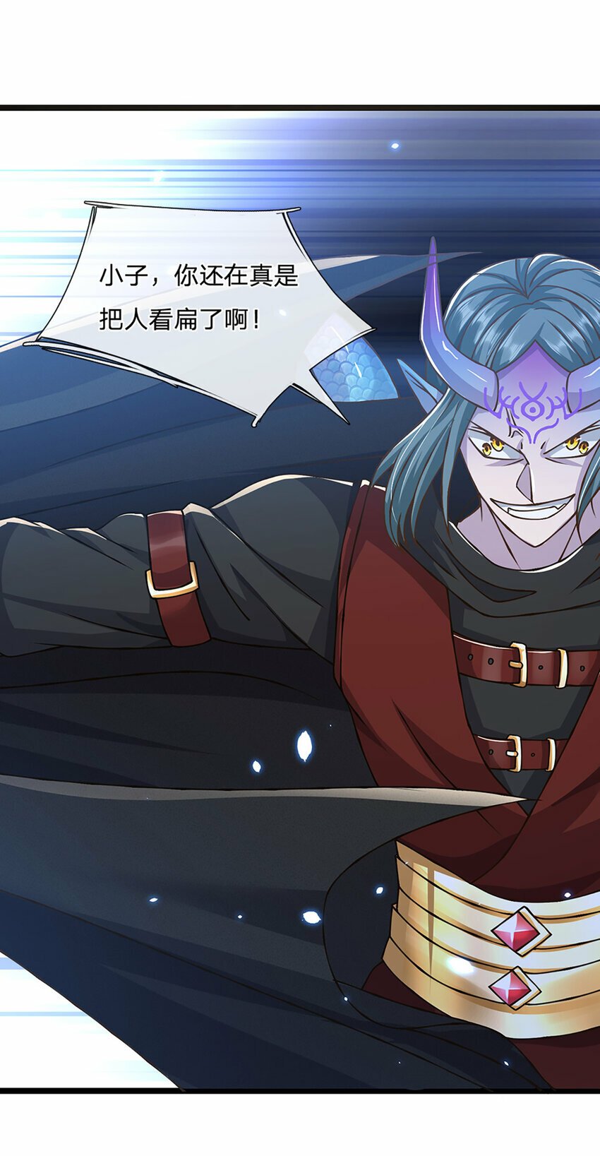 第64话 被看扁了啊21