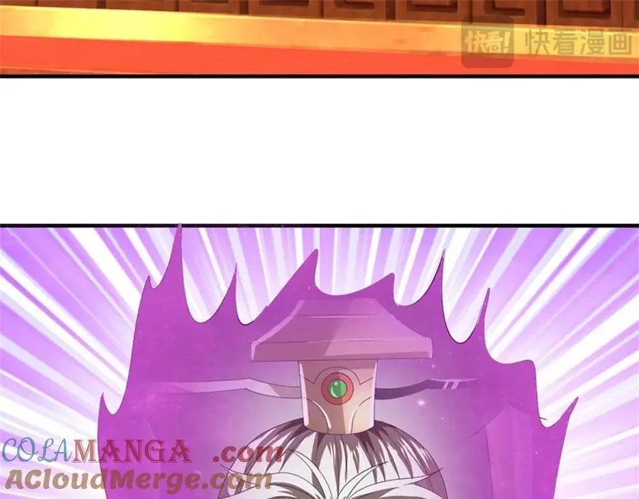 第137话 知道部分真相36