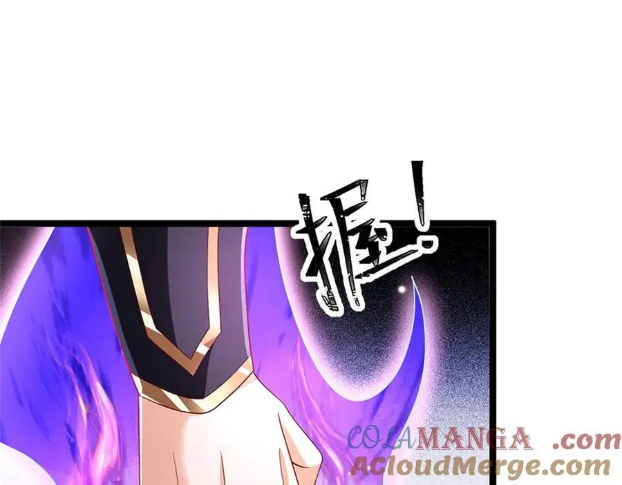 第163话 马上向你开战15