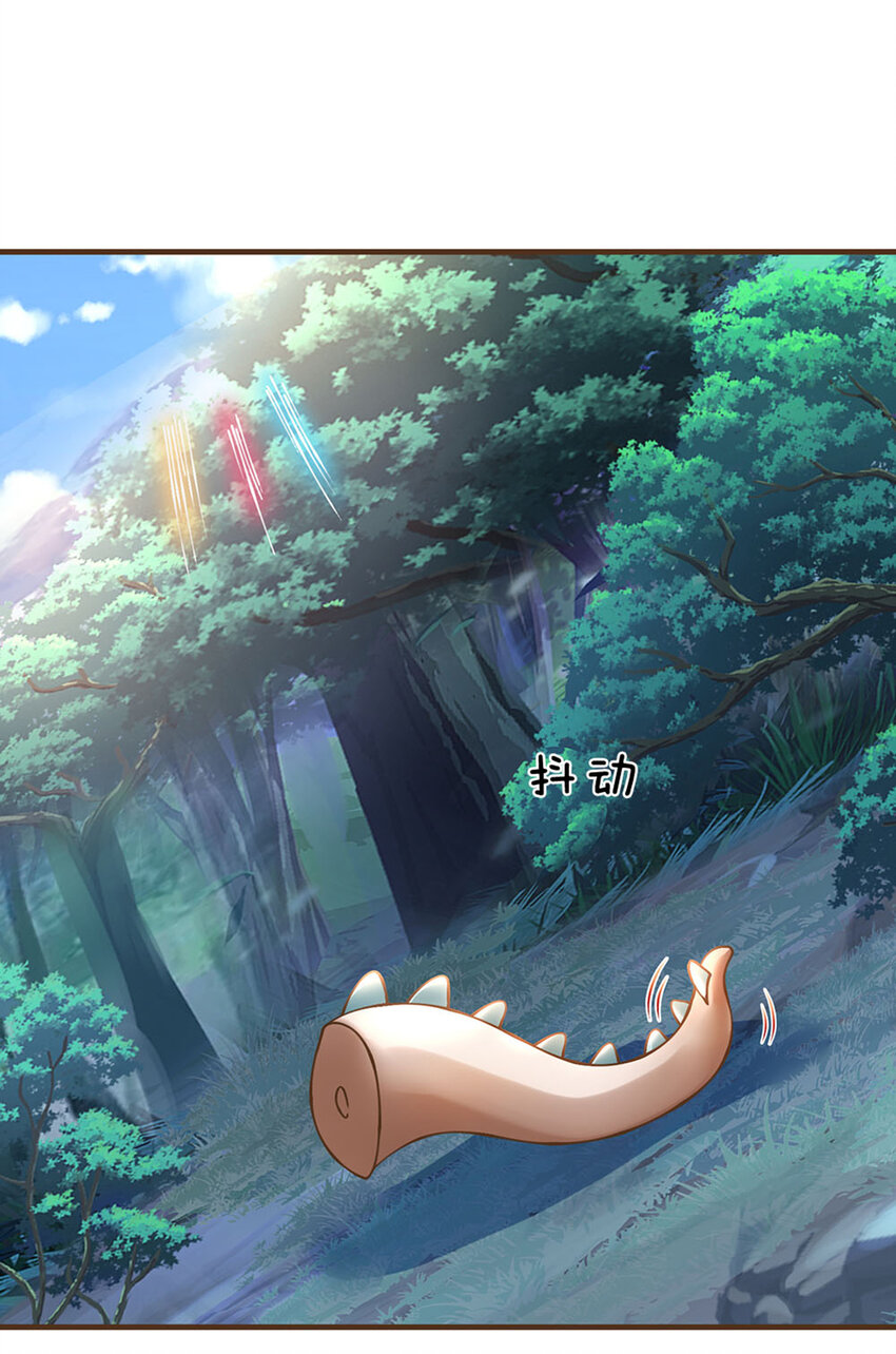 第30话 残骸转生术15